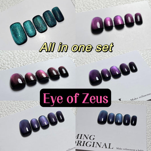 Eye of Zeus color shifting Diamond reflective glitter press on nails, glue on cat eye nails, jelly sparkly shine gel nail, gift for her