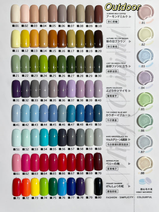 Solid Color Basic Press On Nail | Choose Your Color | Gloss or Matte | Fake Nails | Glue On Nails | Plain False Nails | Custom Set
